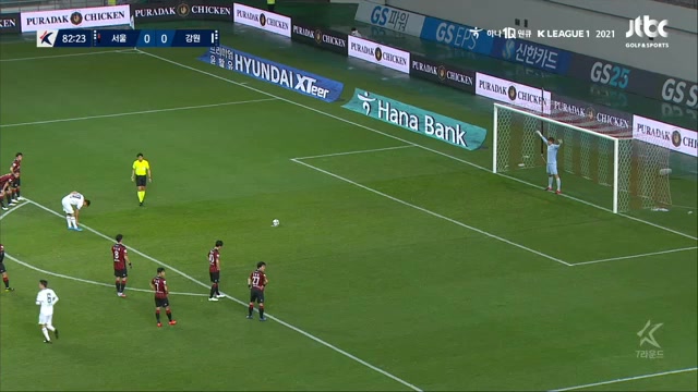 15 FC Seoul Vs Gangwon FC 83 skor gol Ko Mu Yeol, skor 0:1