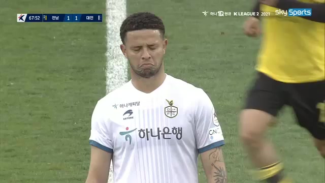 KOR D2 Jeonnam Dragons Vs Daejeon Citizen Lee Jong Ho Goal in 68 min, Score 1:1