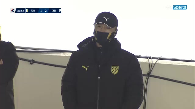 KOR D2 Jeonnam Dragons Vs Daejeon Citizen  Goal in 82 min, Score 1:2