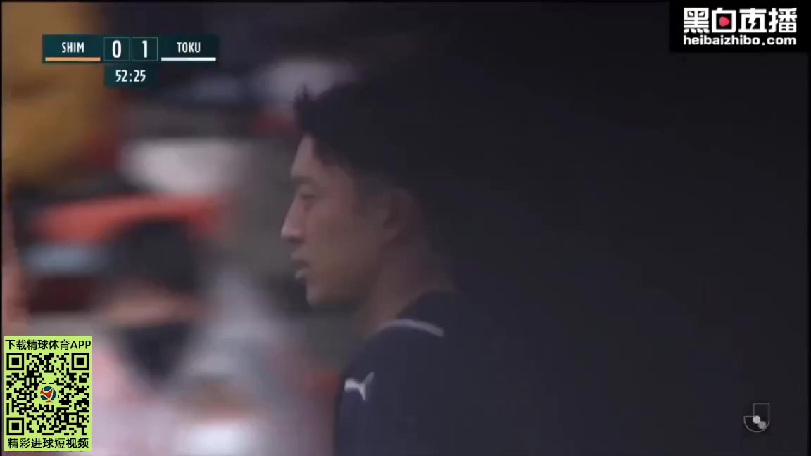 JPN D1 Shimizu S-Pulse Vs Tokushima Vortis Ken Iwao Goal in 53 min, Score 0:2