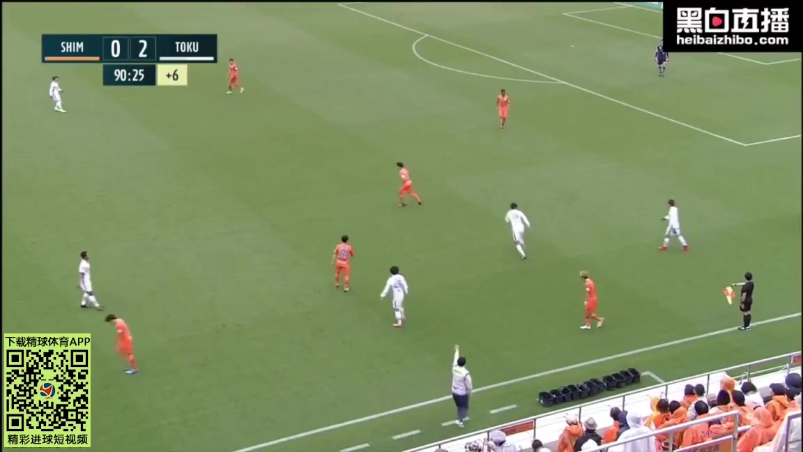 JPN D1 Shimizu S-Pulse Vs Tokushima Vortis Yuki Kakita Goal in 91 min, Score 0:3