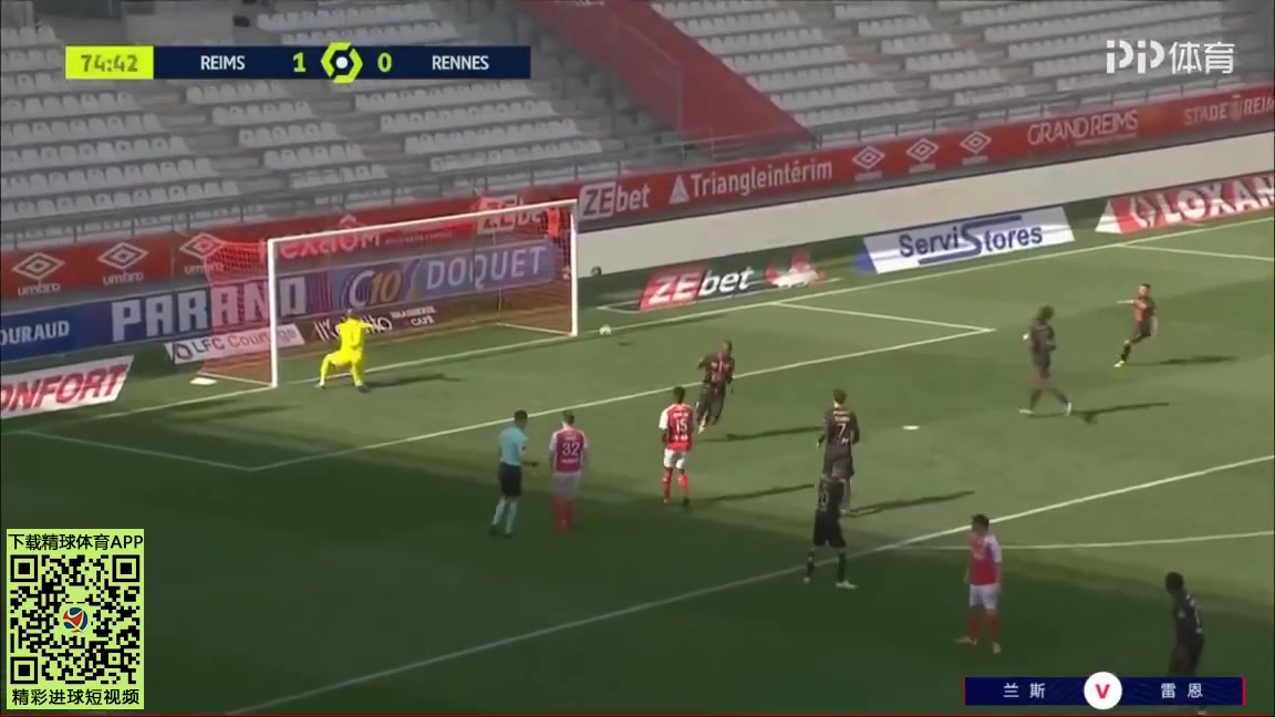 11 Reims Vs Rennes 75 skor gol Sehrou Guirassy, skor 1:1