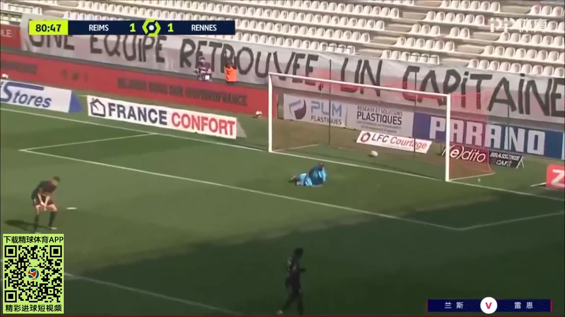 11 Reims Vs Rennes 81 skor gol NClomande Ghislain Konan, skor 2:1