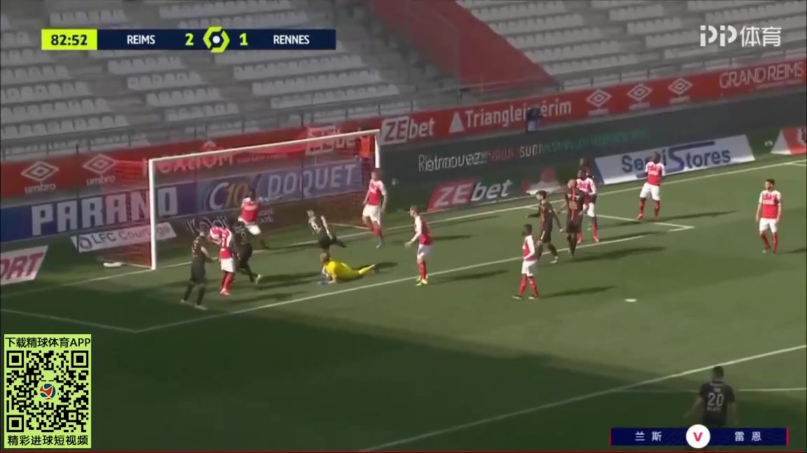 11 Reims Vs Rennes 83 skor gol Sehrou Guirassy, skor 2:2