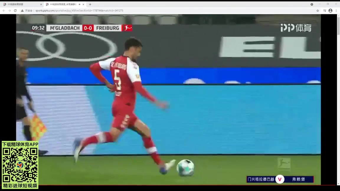 Bundesliga Borussia Monchengladbach Vs SC Freiburg 10 phút Roland SallaiVào, ghi bàn 0:1