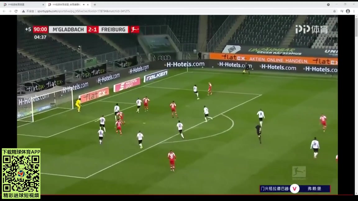Bundesliga Borussia Monchengladbach Vs SC Freiburg 96 phút Vào, ghi bàn 2:2