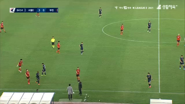 KOR D2 Seoul E-Land FC Vs Bucheon FC 1995 Jeong-hwan Kim Goal in 86 min, Score 4:0