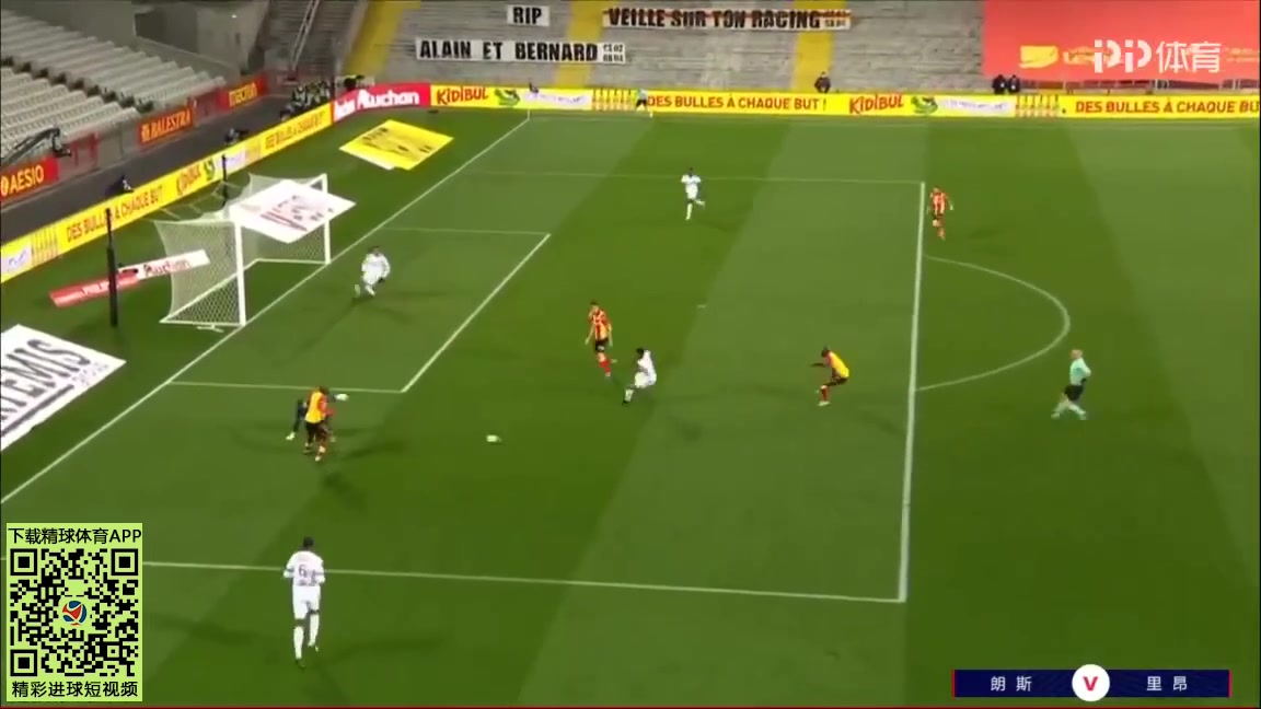 Ligue1 Lens Vs Lyon 34 phút Cheick Oumar DoucoureVào, ghi bàn 1:0
