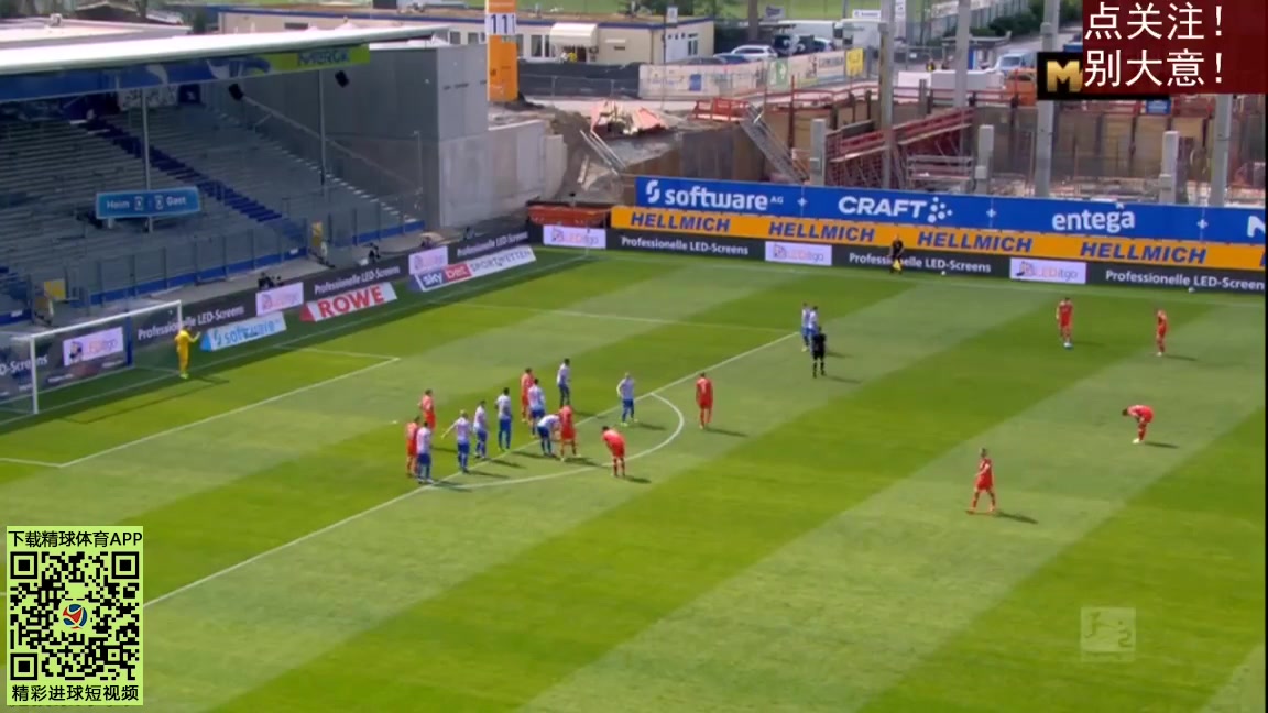 GER D2 Darmstadt Vs Fortuna Dusseldorf 19 phút Luka KrajncVào, ghi bàn 0:1