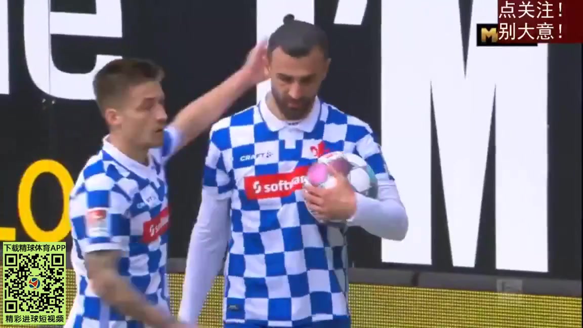 GER D2 Darmstadt Vs Fortuna Dusseldorf 36 phút Serdar DursunVào, ghi bàn 1:1