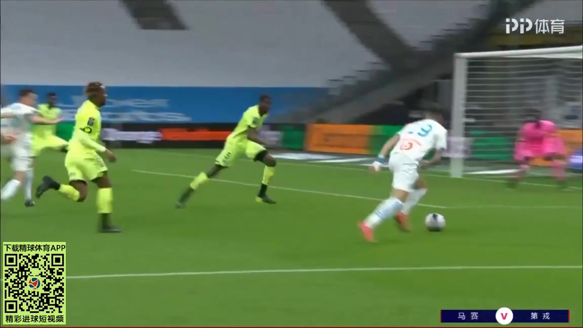 11 Marseille Vs Dijon 45 skor gol Leonardo Balerdi, skor 1:0