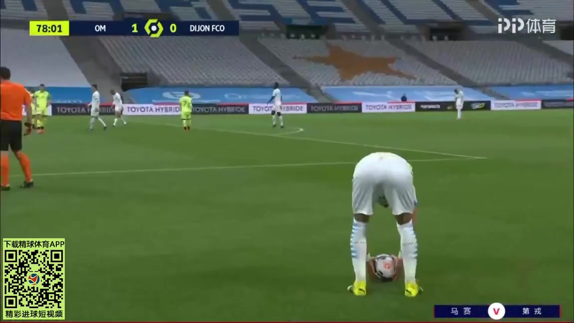 11 Marseille Vs Dijon 78 skor gol Alvaro Gonzalez Soberon, skor 2:0