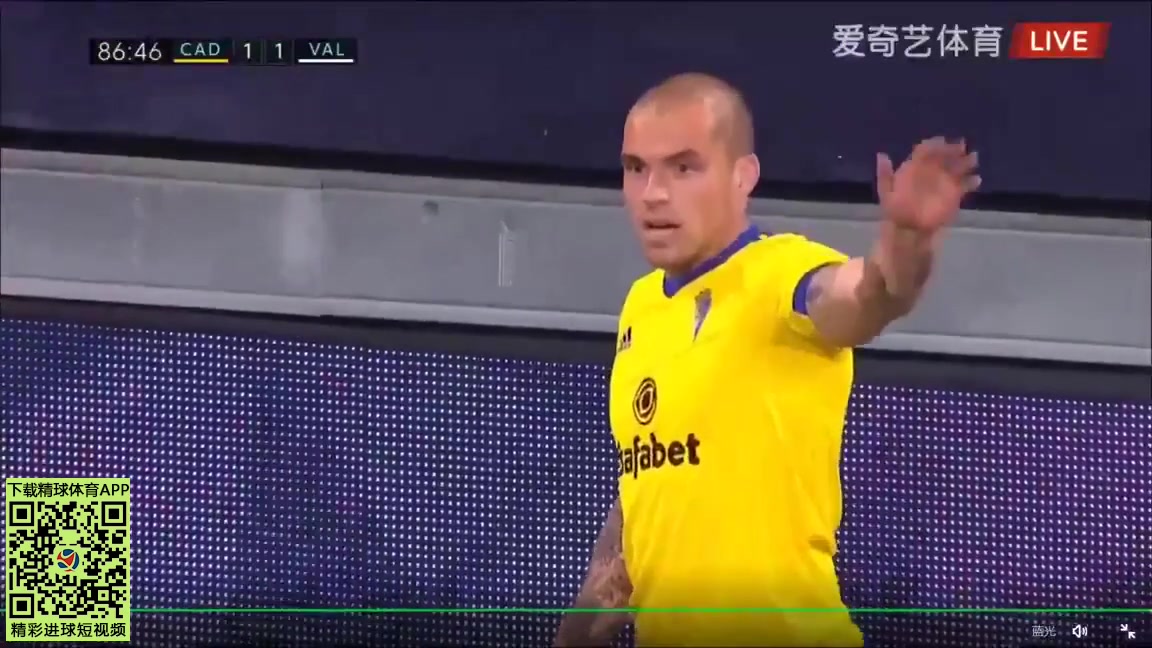 Laliga1 Cadiz Vs Valencia 马科斯.马罗 (助攻:阿雷霍) Goal in 87 min, Score 2:1