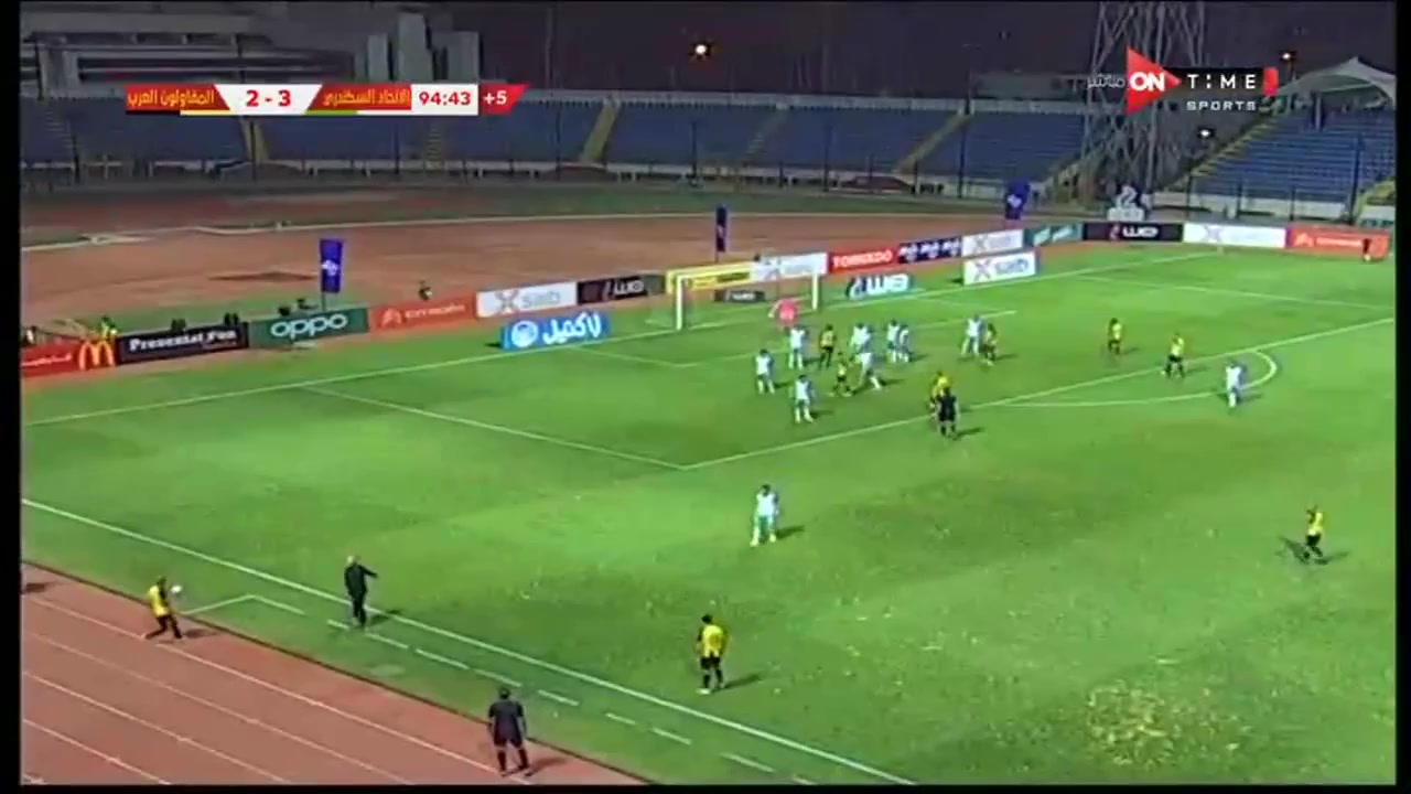 EGY D1 Al-Ittihad Alexandria Vs El Mokawloon El Arab 95 ทำประตู  ประตู, ทำคะแนน 4:2