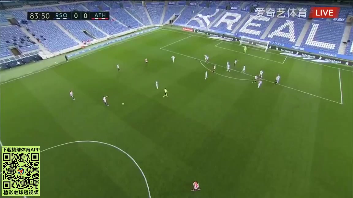 Laliga1 Real Sociedad Vs Athletic Bilbao Asier Villalibre Goal in 84 min, Score 0:1