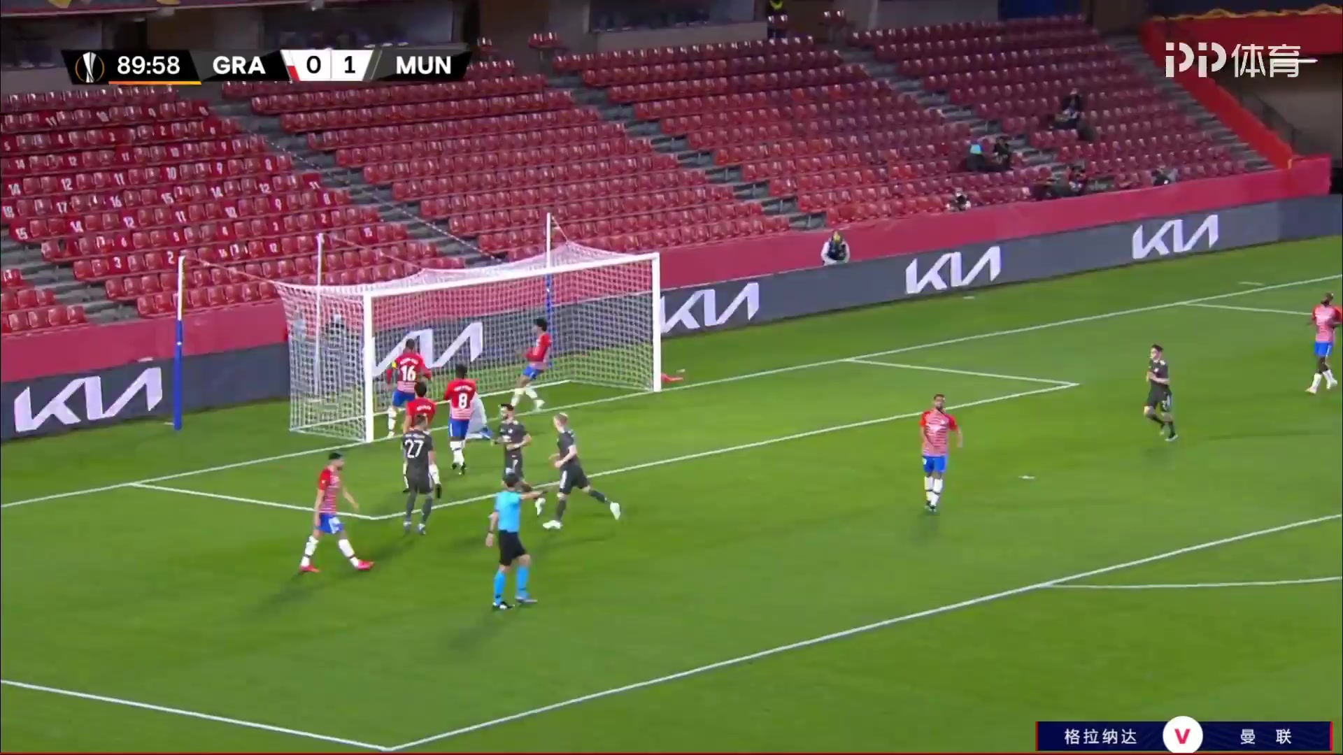 UEFA EL Granada CF Vs Manchester United 91 ทำประตู Bruno Joao N. Borges Fernandes ประตู, ทำคะแนน 0:2