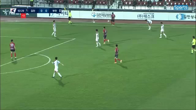 KOR D2 Gimcheon Sangmu Vs Bucheon FC 1995 Kang Ji-Hoon Goal in 93 min, Score 1:0