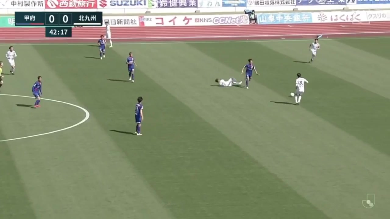 JPN D2 Ventforet Kofu Vs Giravanz Kitakyushu 42 phút Jin IzumisawaVào, ghi bàn 1:0