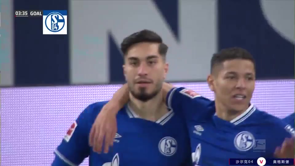 8 Schalke 04 Vs Augsburg 3 skor gol Suat Serdar, skor 1:0