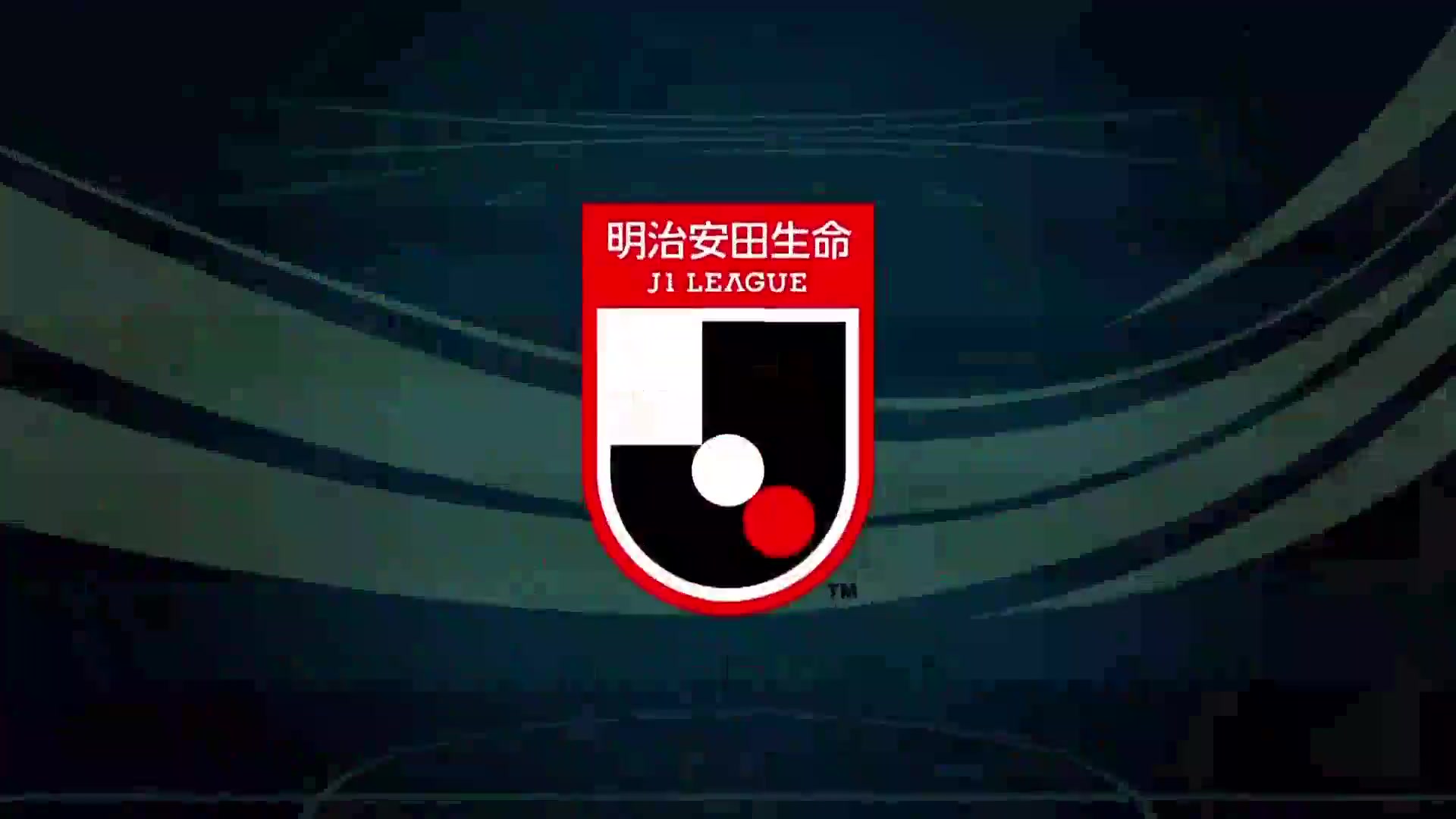 日職聯 札幌岡薩多 Vs 鹿島鹿角 28分田中 駿汰進球,比分1:2