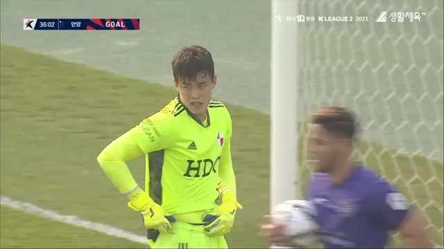 KOR D2 FC Anyang Vs Busan I Park Kyung-Jung Kim Goal in 37 min, Score 1:1