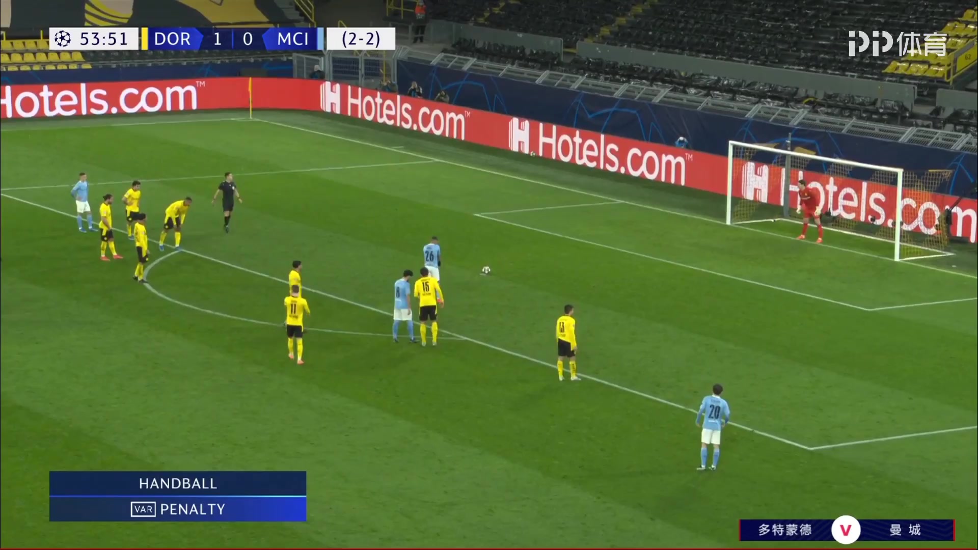 UEFA CL Borussia Dortmund Vs Manchester City 55 phút Riyad MahrezVào, ghi bàn 1:1