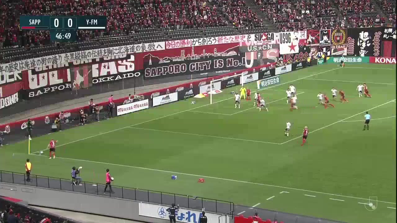 JPN D1 Consadole Sapporo Vs Yokohama Marinos Anderson Jose Lopes de Souza Goal in 48 min, Score 1:0