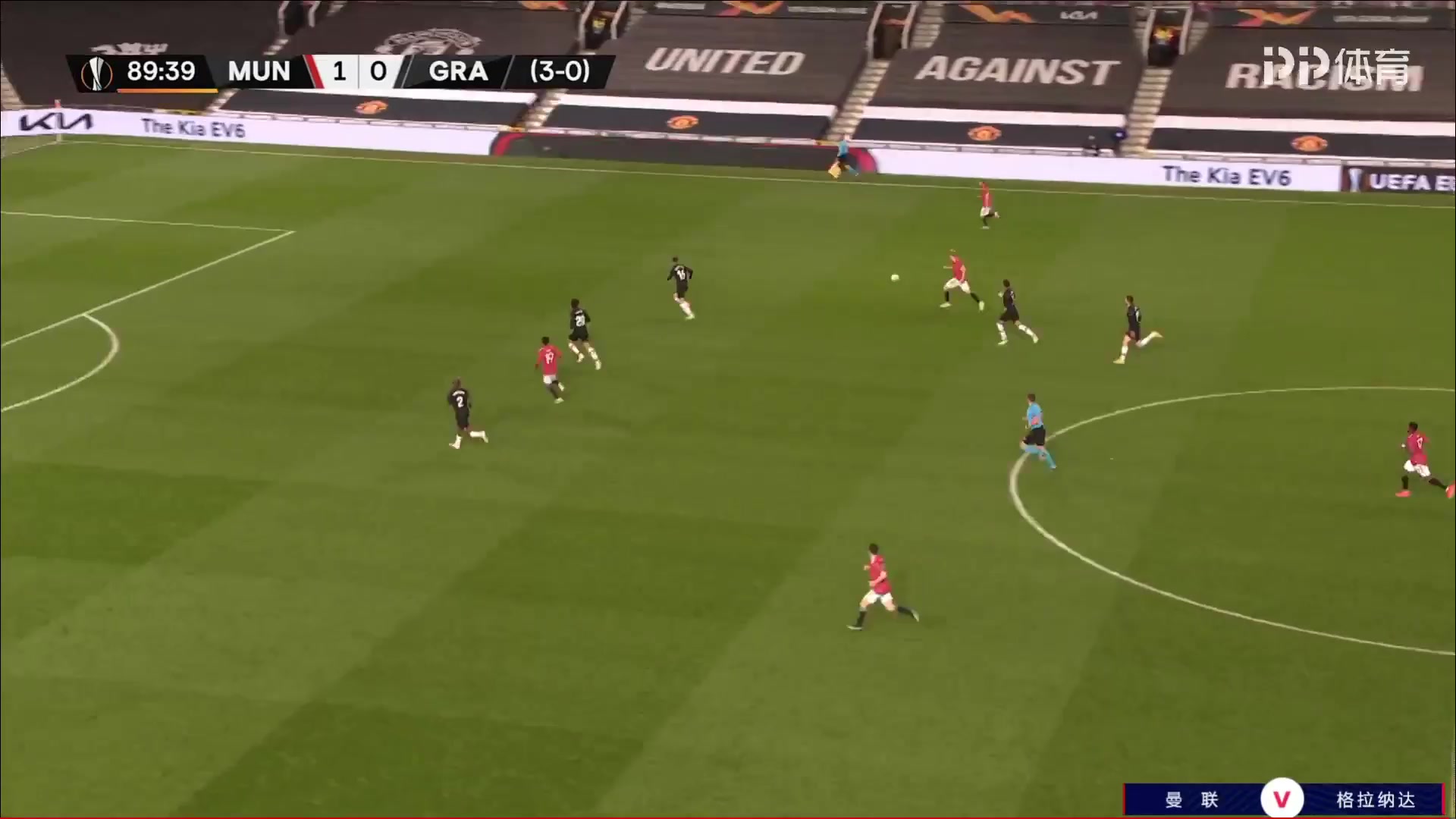 UEFA EL Manchester United Vs Granada CF 91 ทำประตู  ประตู, ทำคะแนน 2:0