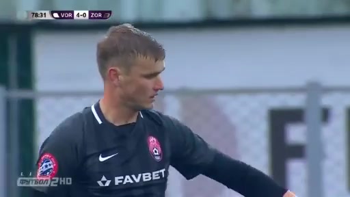 UKR D1 FC Vorskla Poltava Vs Zorya Olexandr Gladkyy Goal in 78 min, Score 4:1
