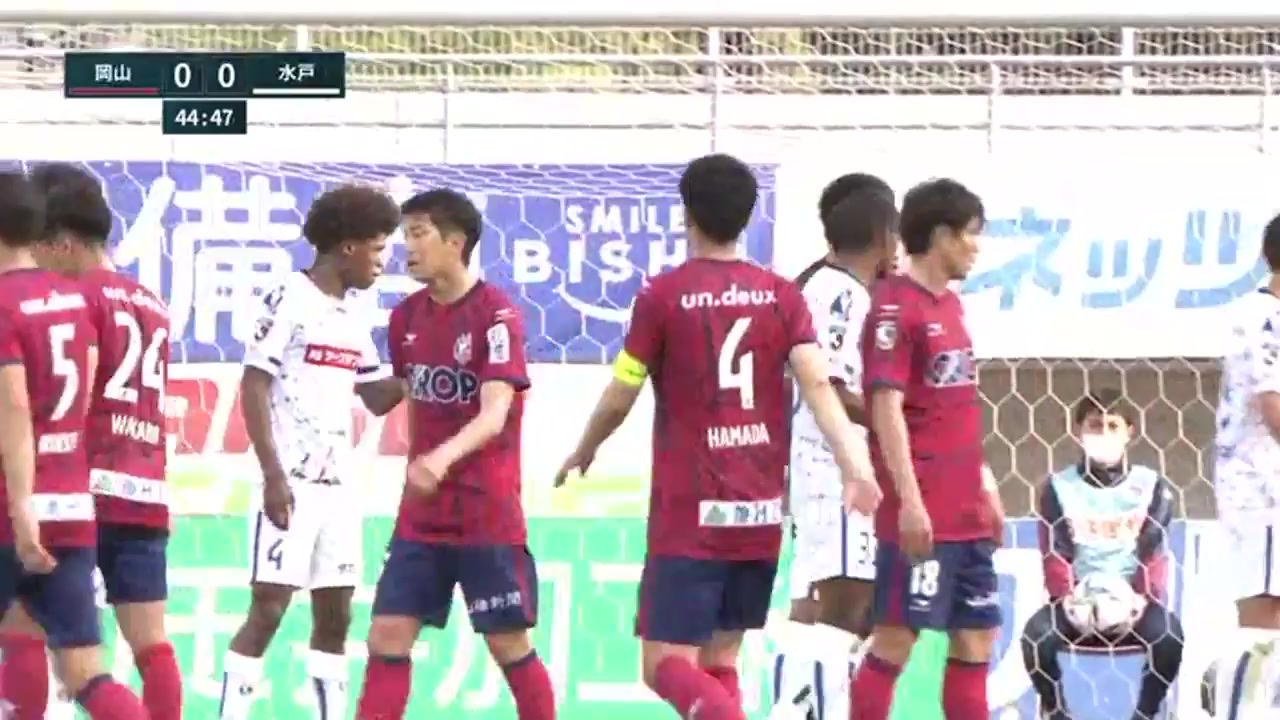 JPN D2 Fagiano Okayama Vs Mito Hollyhock 45 ทำประตู Wakaba Shimoguchi ประตู, ทำคะแนน 1:0