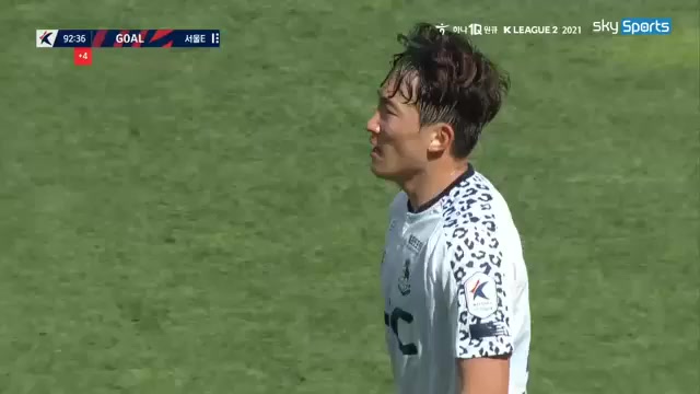 KOR D2 Daejeon Citizen Vs Seoul E-Land FC Kim Hyun Hoon Goal in 93 min, Score 2:1