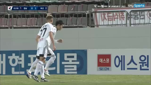 KOR D2 Gyeongnam FC Vs Busan I Park An Byong Jun Goal in 62 min, Score 0:2