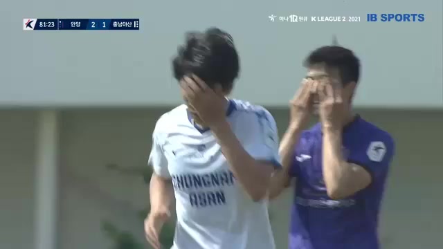 KOR D2 FC Anyang Vs Chungnam Asan Yoo Jun Soo Goal in 81 min, Score 2:1