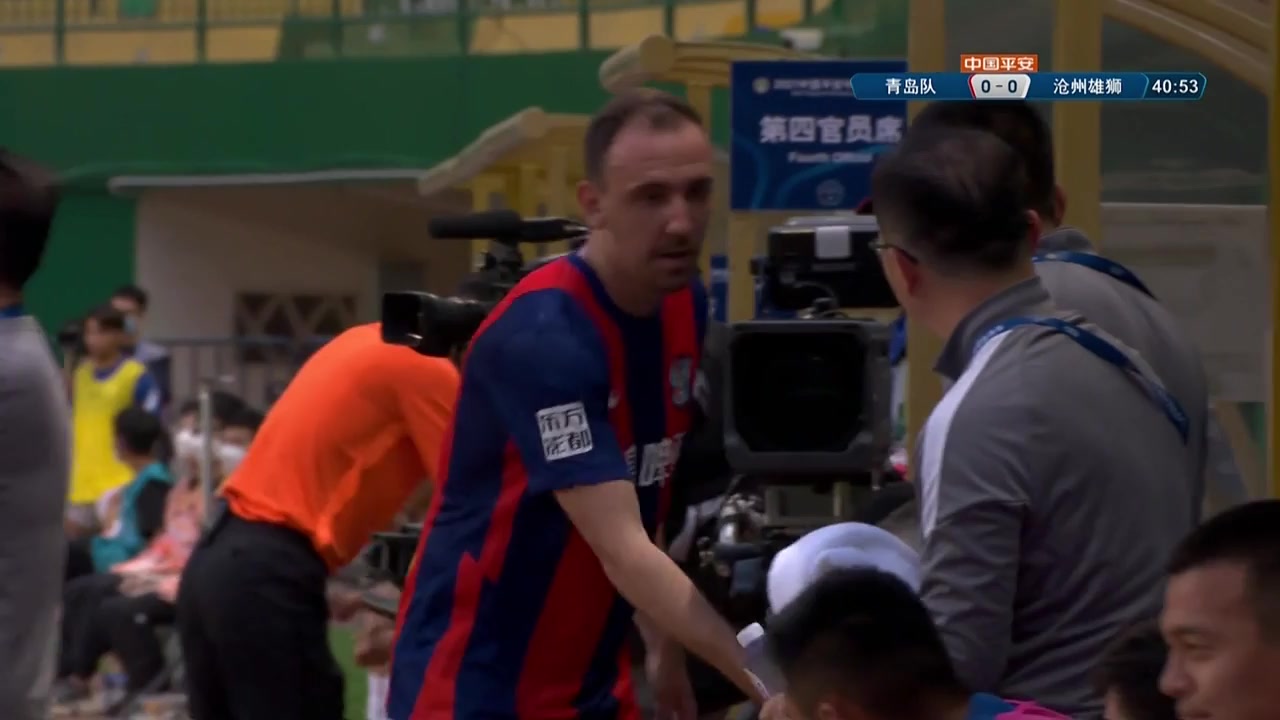 CHA CSL Qingdao FC Vs Cangzhou Mighty Lions 41 ทำประตู Zhou Junchen ประตู, ทำคะแนน 1:0