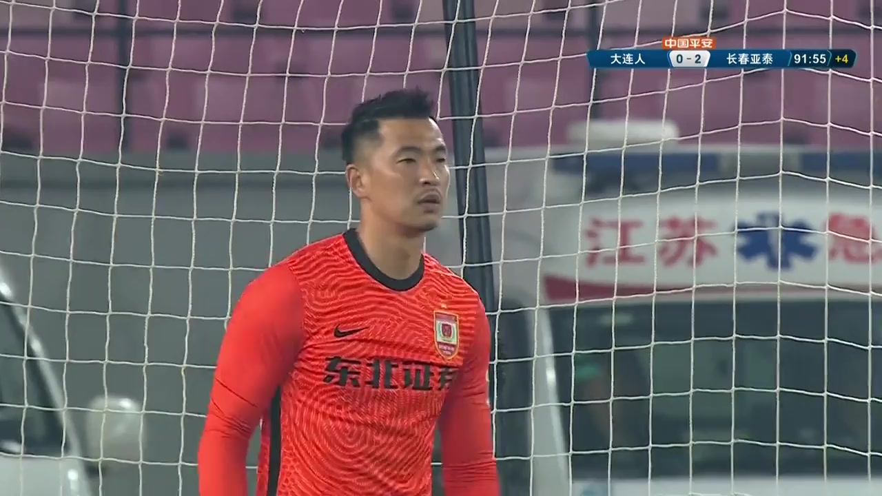 CHA CSL Dalian Pro Vs Changchun Yatai 92 ทำประตู Marcus Danielsson ประตู, ทำคะแนน 1:2