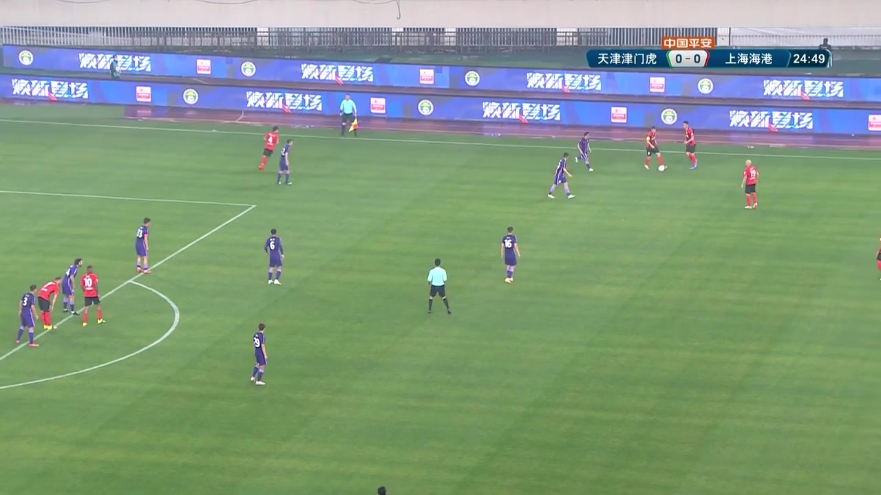 CHA CSL Tianjin Tigers Vs Shanghai Port 24 ทำประตู Marko Arnautovic ประตู, ทำคะแนน 0:1