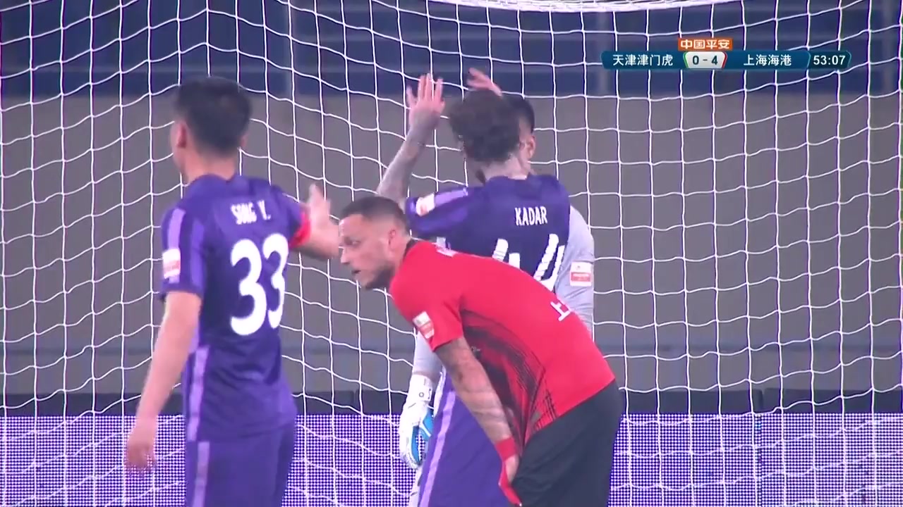 CHA CSL Tianjin Tigers Vs Shanghai Port 53 ทำประตู Ricardo Lopes de Oliveira ประตู, ทำคะแนน 0:5