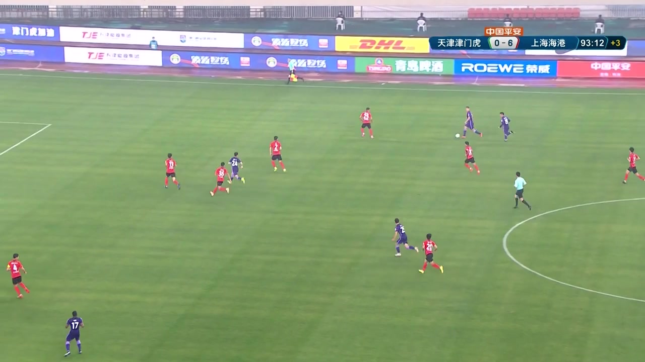 CHA CSL Tianjin Tigers Vs Shanghai Port 93 ทำประตู Jules Iloki ประตู, ทำคะแนน 1:6