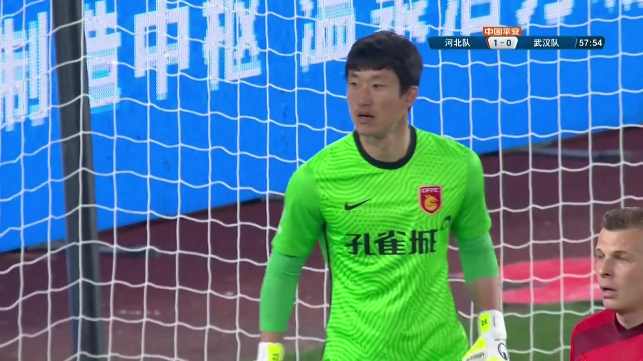 CHA CSL Hebei FC Vs Wuhan FC 59 ทำประตู Jean Evrard Kouassi ประตู, ทำคะแนน 1:1