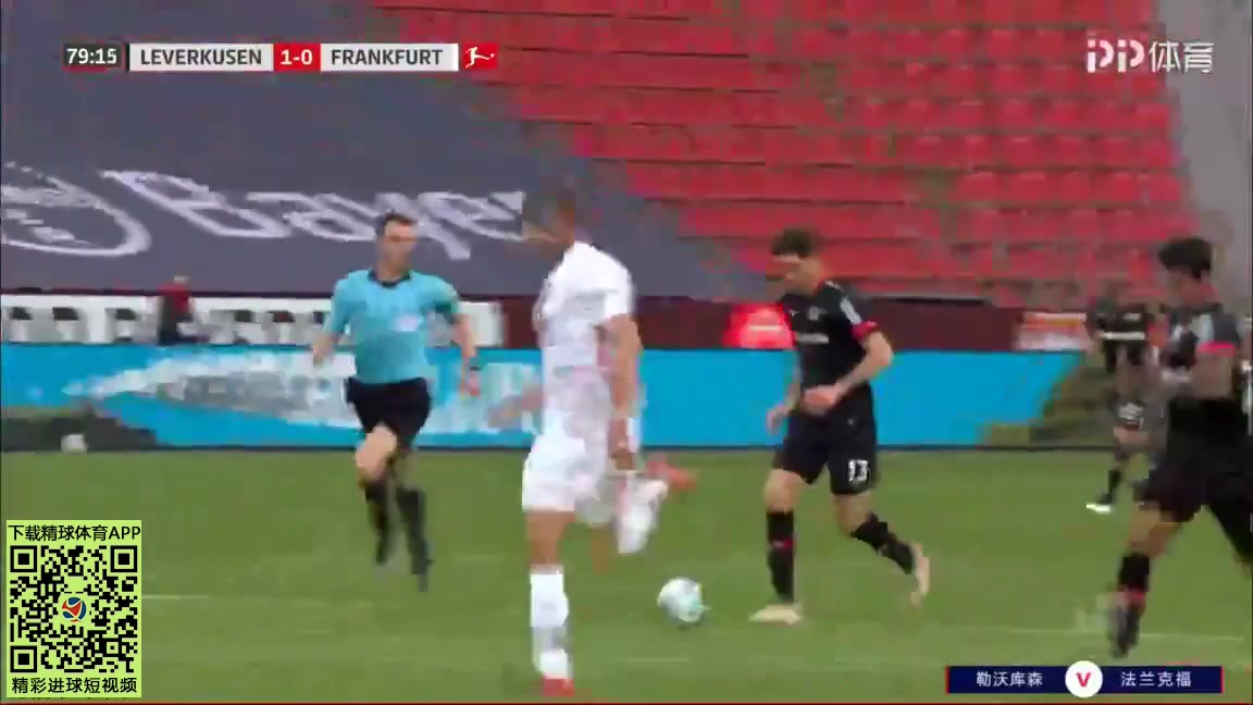 Bundesliga Bayer Leverkusen Vs Eintracht Frankfurt 79 ทำประตู Lucas Alario ประตู, ทำคะแนน 2:0