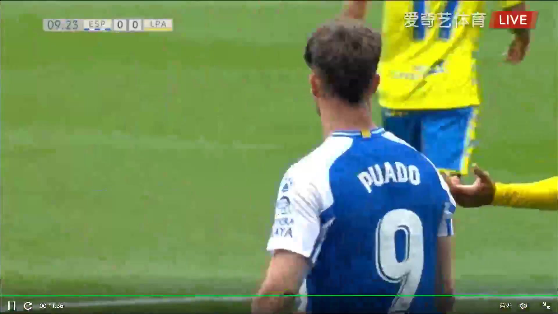 SPA D2 RCD Espanyol Vs Las Palmas Javi Puado Goal in 10 min, Score 1:0