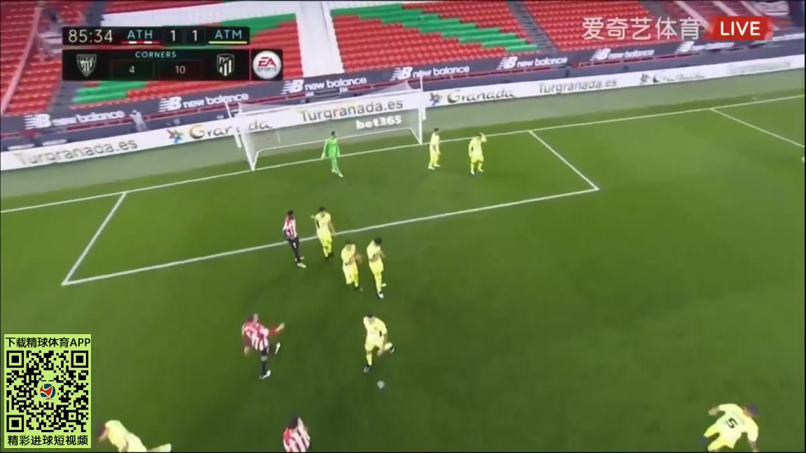 Laliga1 Athletic Bilbao Vs Atletico Madrid Inigo Martinez Berridi Goal in 86 min, Score 2:1