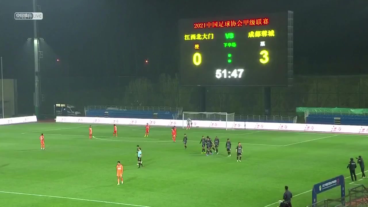 CHA D1 Jiangxi Liansheng FC Vs Chengdu Better City FC 52 ทำประตู  ประตู, ทำคะแนน 0:4