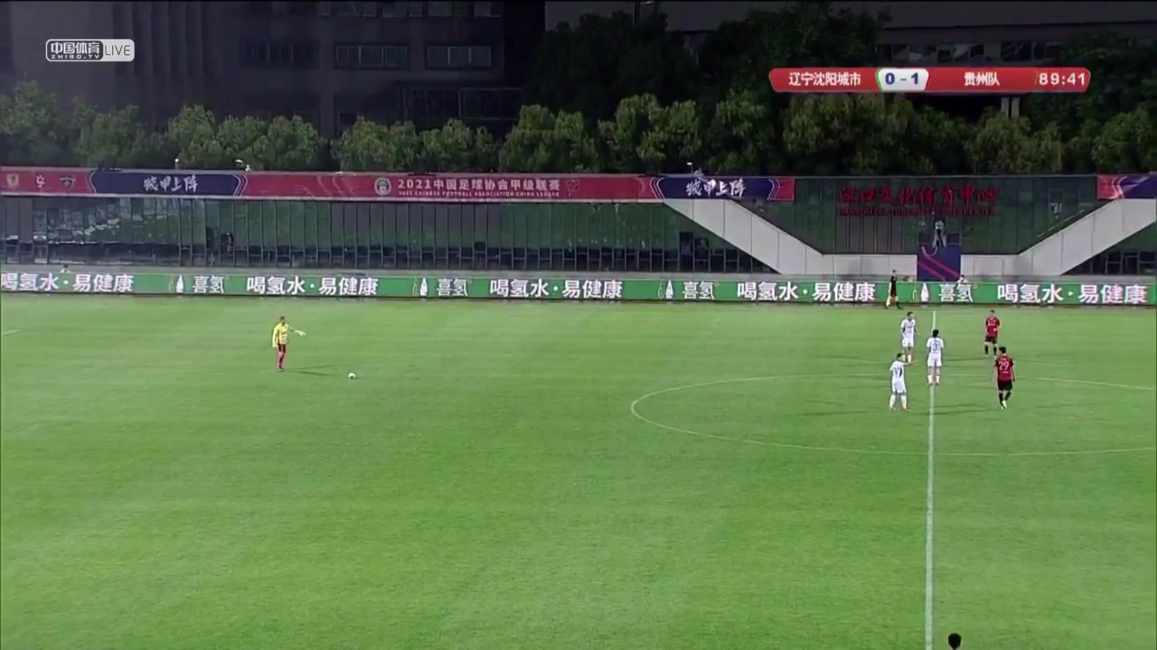 CHA D1 Shenyang City Public Vs Guizhou Hengfeng F.C. 90 ทำประตู  ประตู, ทำคะแนน 0:2