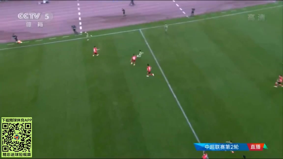 CHA CSL Shanghai Port Vs Beijing Guoan 21 ทำประตู Jonathan Viera Ramos ประตู, ทำคะแนน 2:1