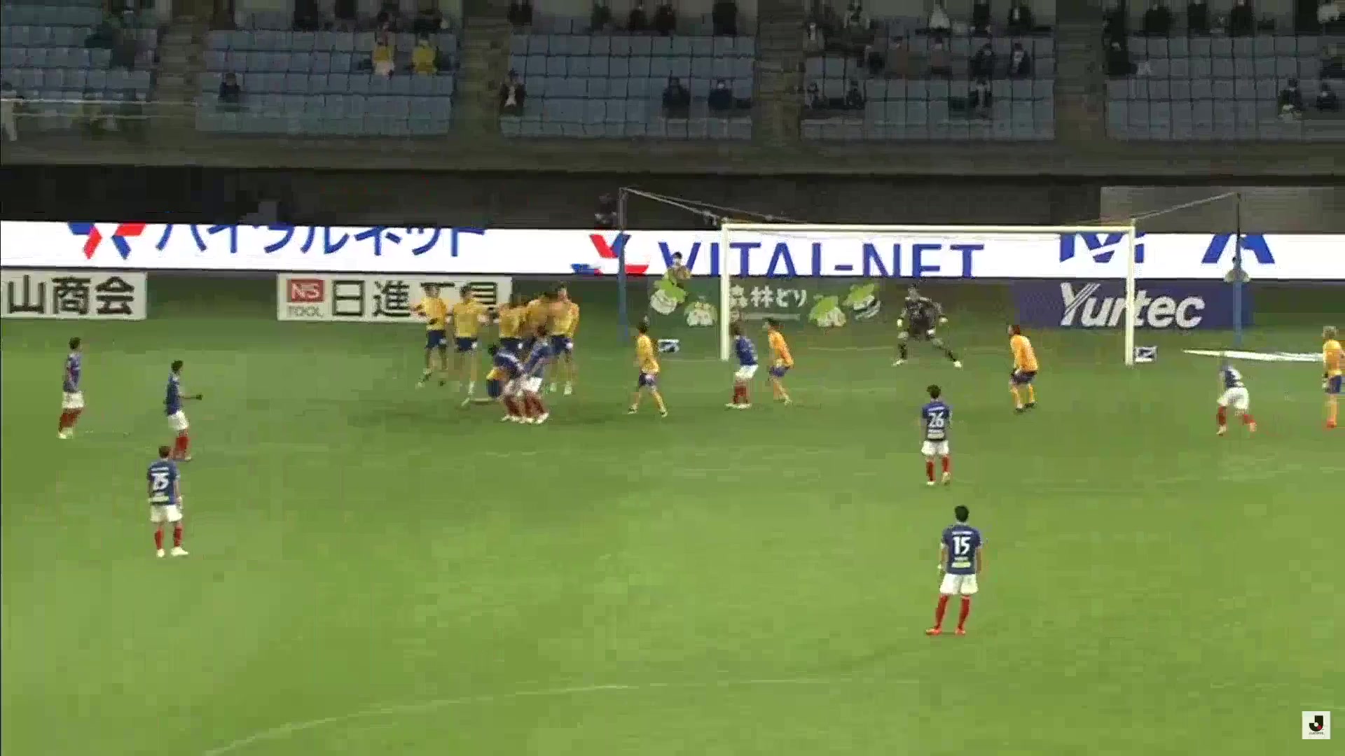 JPN LC Vegalta Sendai Vs Yokohama Marinos Ryoma Kida Goal in 92 min, Score 1:5