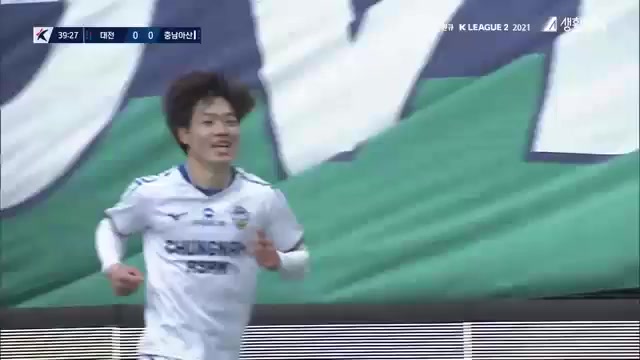 KOR D2 Daejeon Citizen Vs Chungnam Asan Kim In Kyun Goal in 39 min, Score 0:1