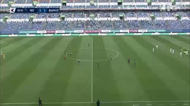 KOR D2 Daejeon Citizen Vs Chungnam Asan Lee Hyun Sik Goal in 57 min, Score 1:1