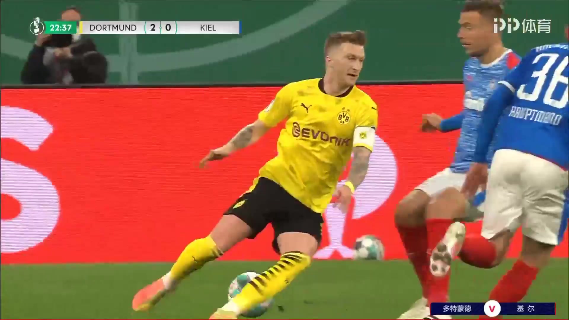 GERC Borussia Dortmund Vs Holstein Kiel 22 ทำประตู Giovanni Reyna ประตู, ทำคะแนน 2:0