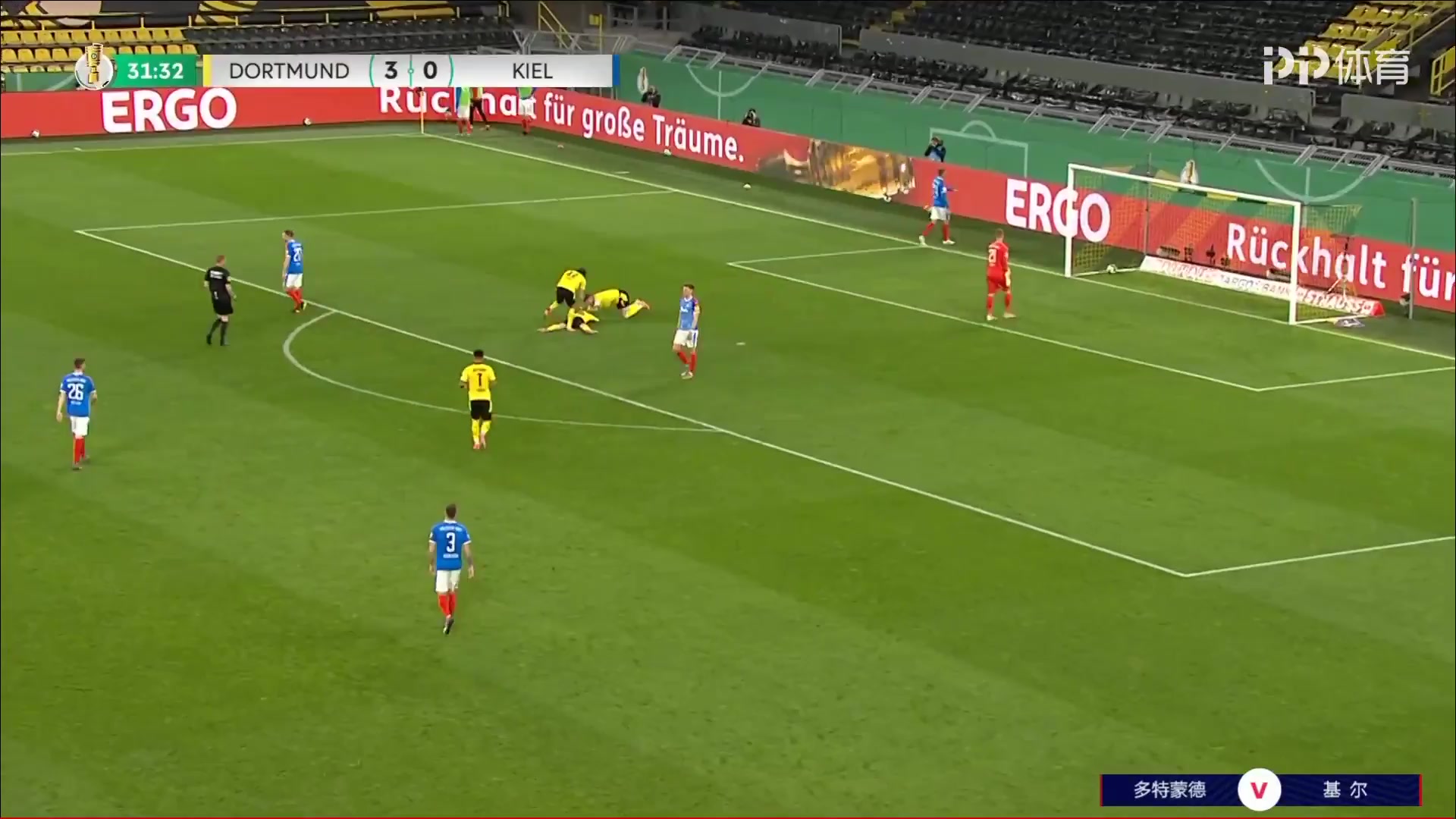 GERC Borussia Dortmund Vs Holstein Kiel 32 ทำประตู Thorgan Hazard ประตู, ทำคะแนน 4:0